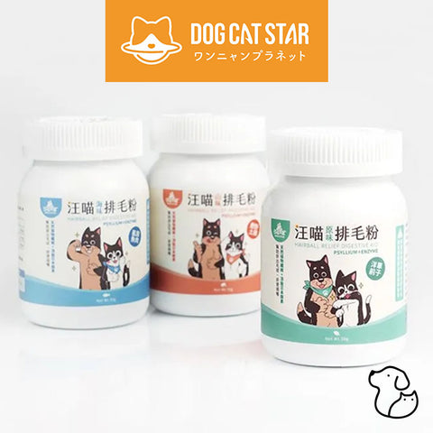 Hairball Relief Digestive Aid