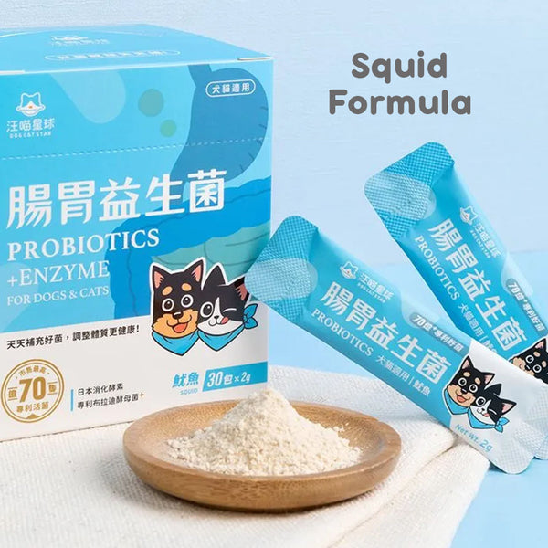 Dog Cat Star Supplements & Treats for Dogs and Cats