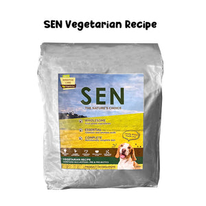 SEN Dog Food Vegetarian Recipe - 1.5kg