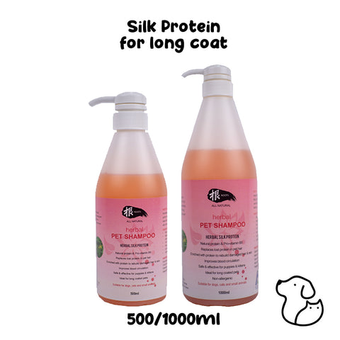 GEN Herbal Silk Protein Shampoo 500ml/1000ml