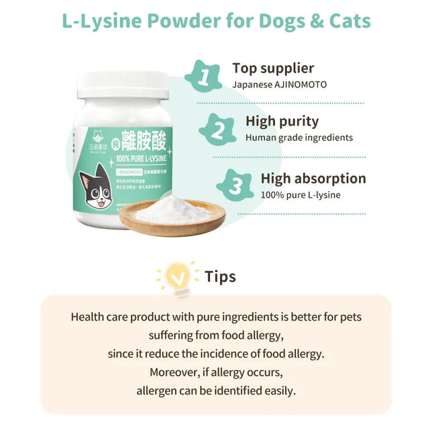 Lysine Powder for Cats