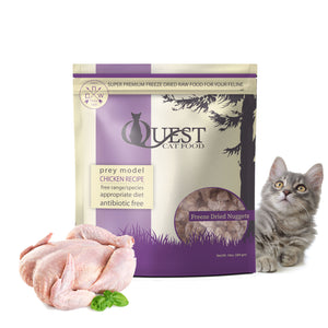 Freeze Dried Chicken Cat Food