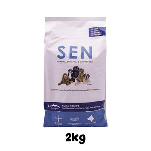 SEN Hypoallergenic Grain Free Dog Food - Tuna Recipe 2kg
