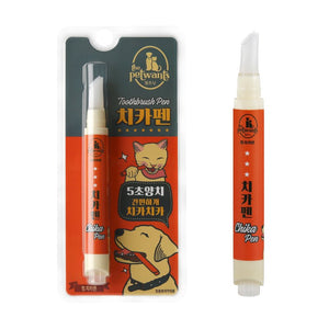 Chika Toothbrush Pen for Dogs